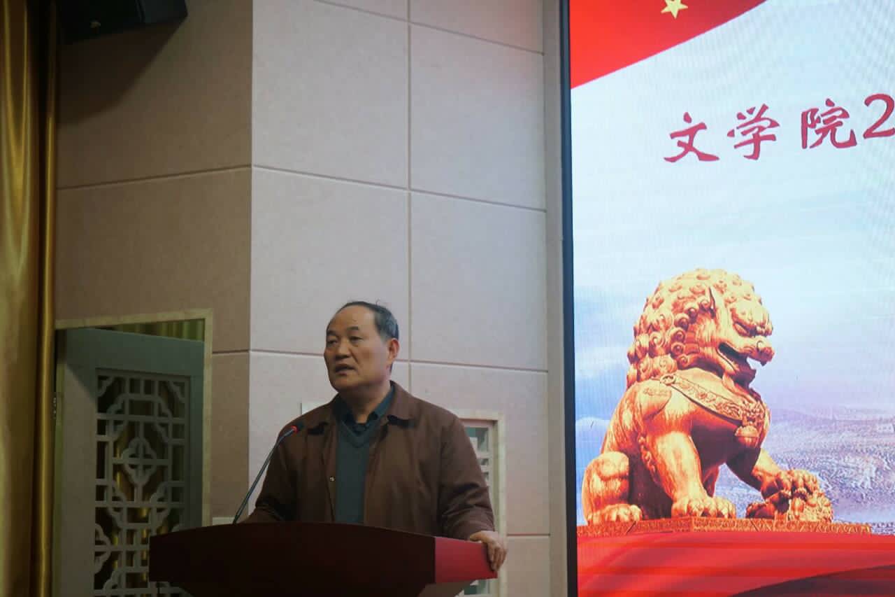 皇冠APP体育