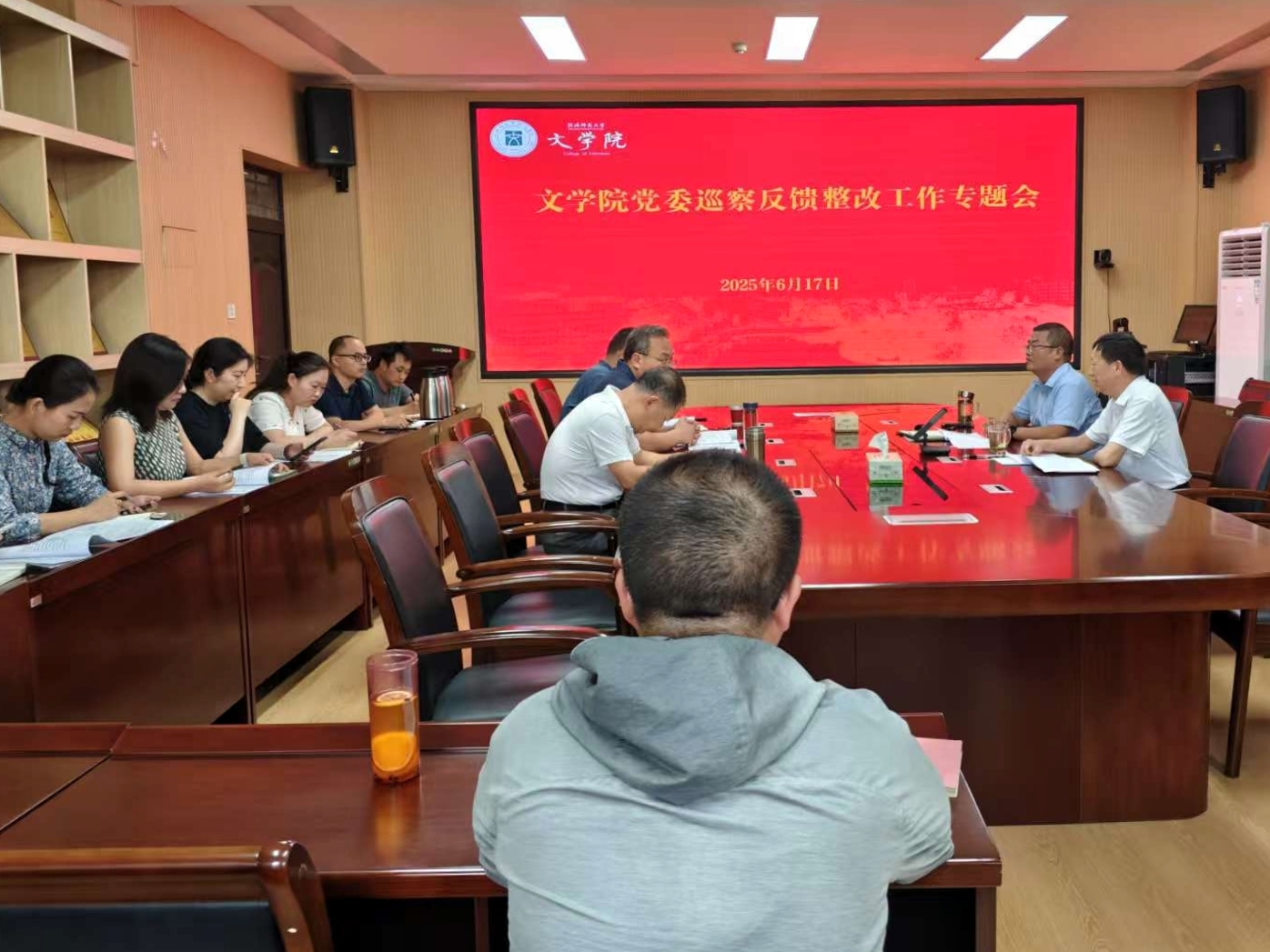 皇冠APP体育