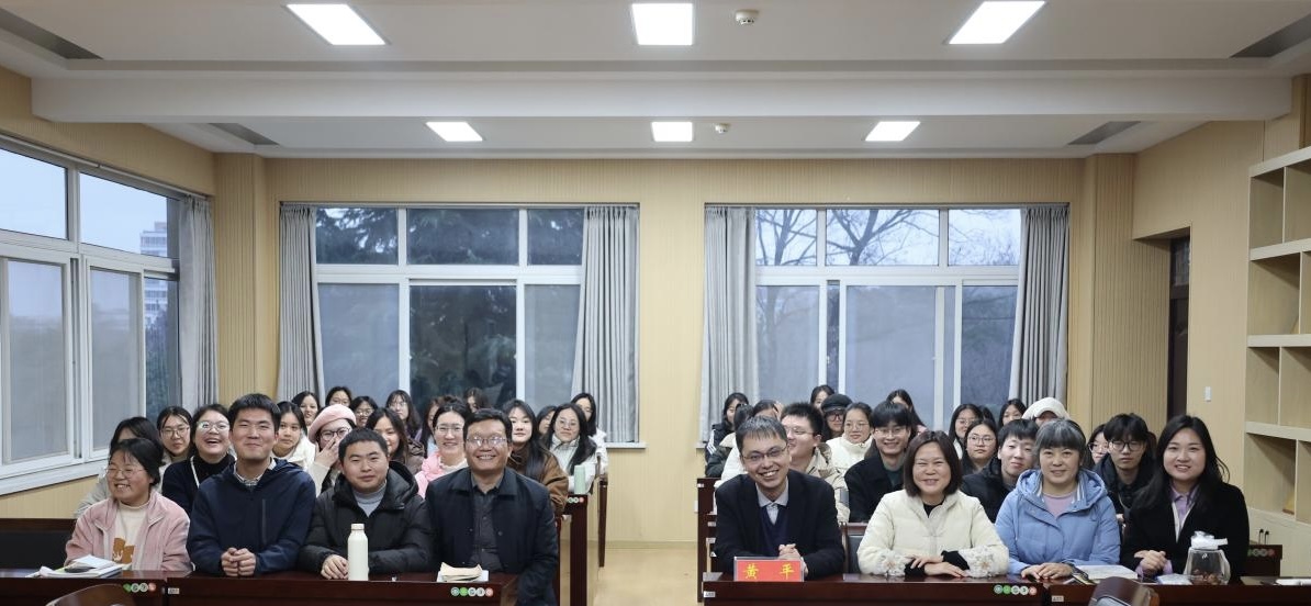 皇冠APP体育