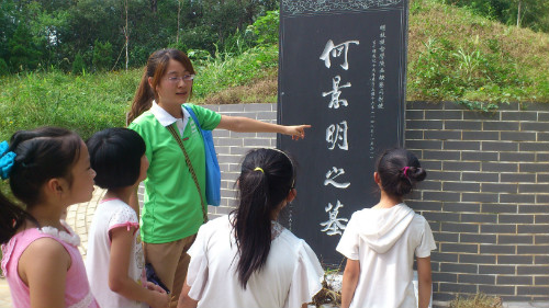 皇冠APP体育