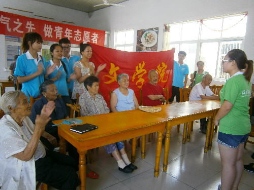 皇冠APP体育