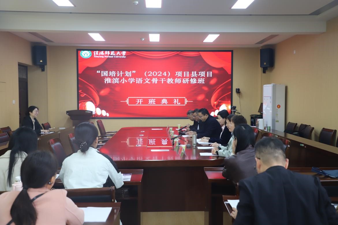 皇冠APP体育