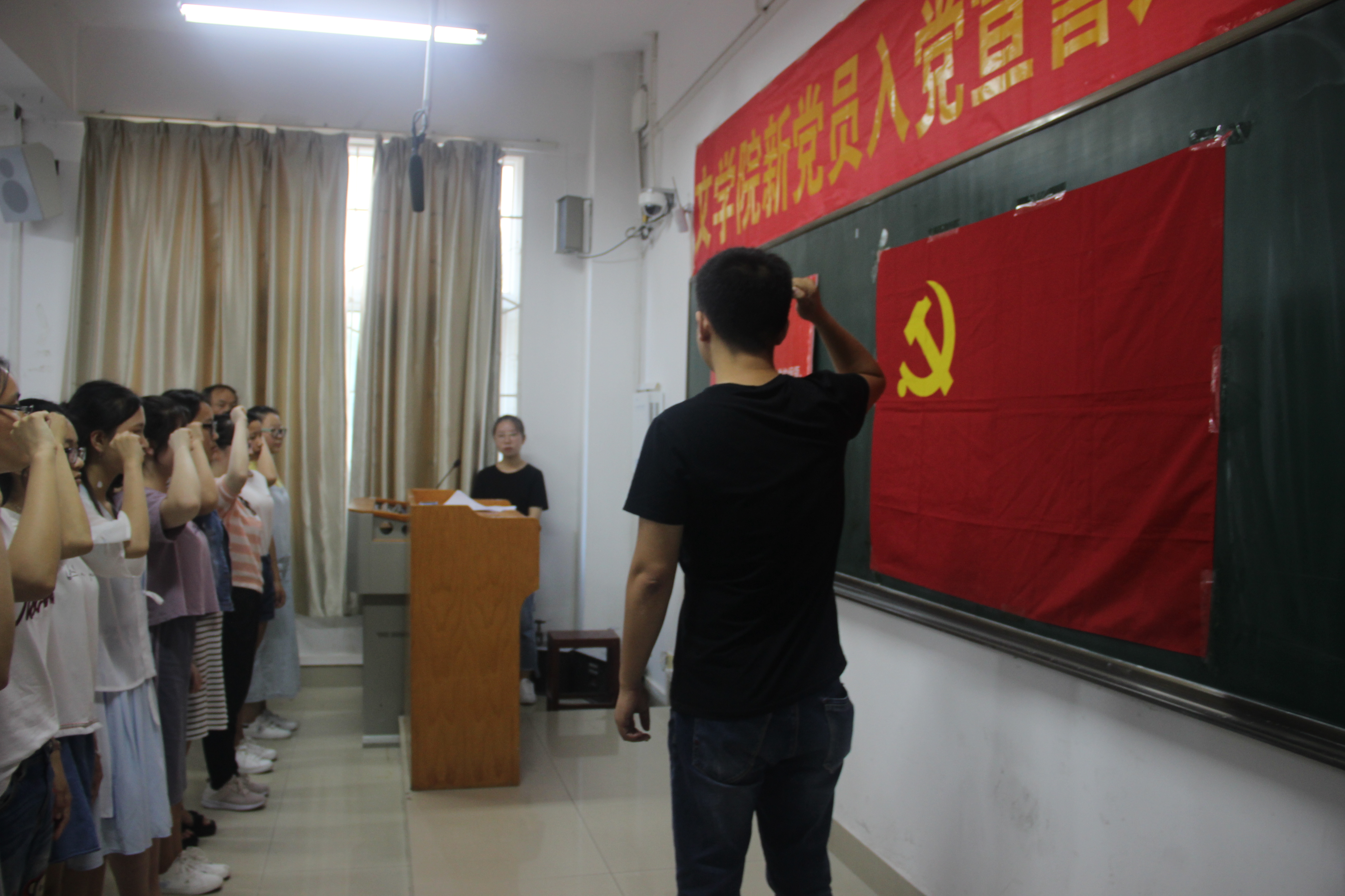 皇冠APP体育