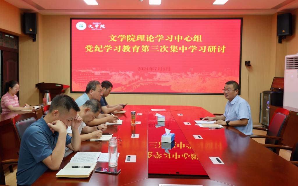 皇冠APP体育