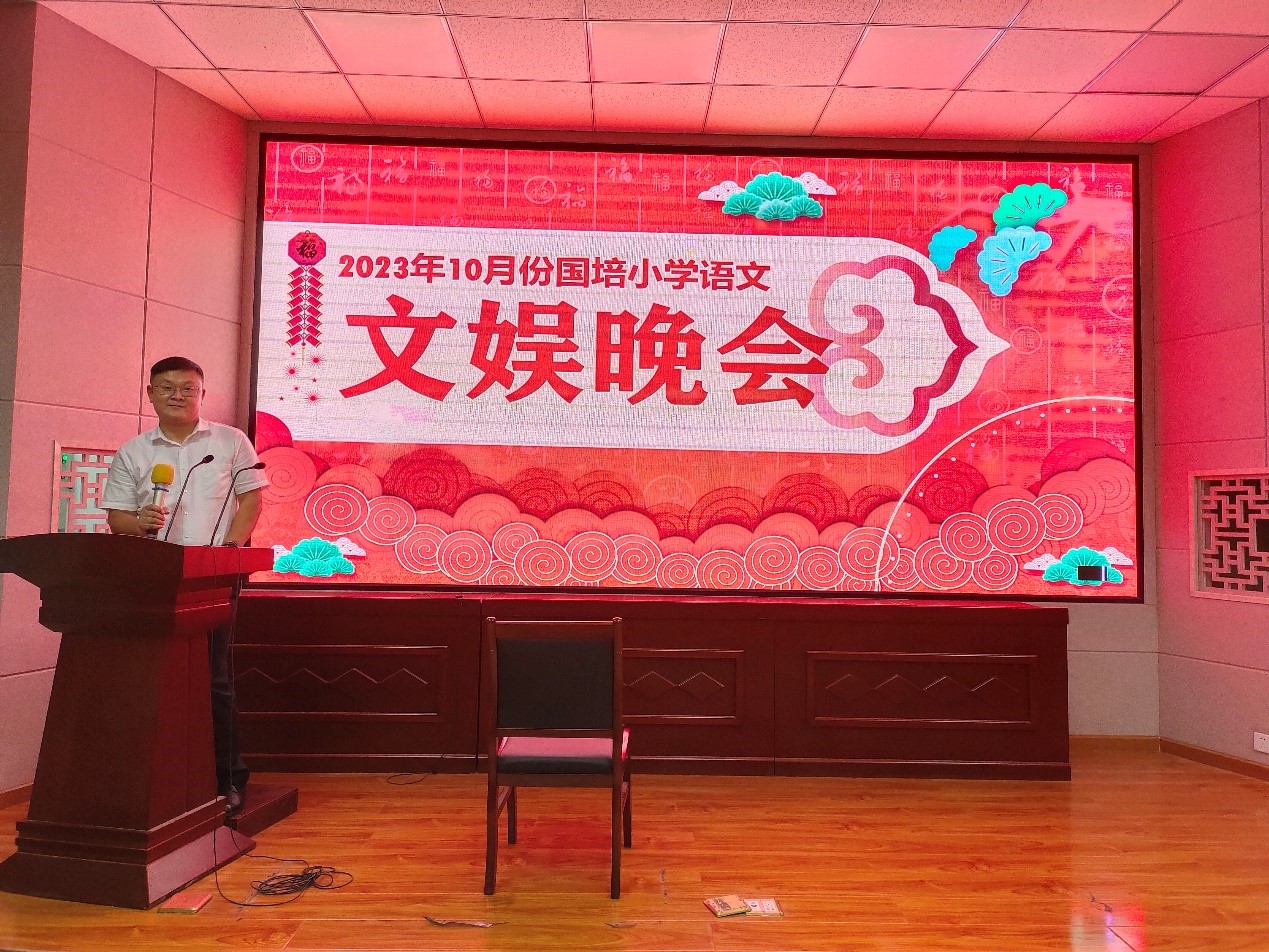 皇冠APP体育