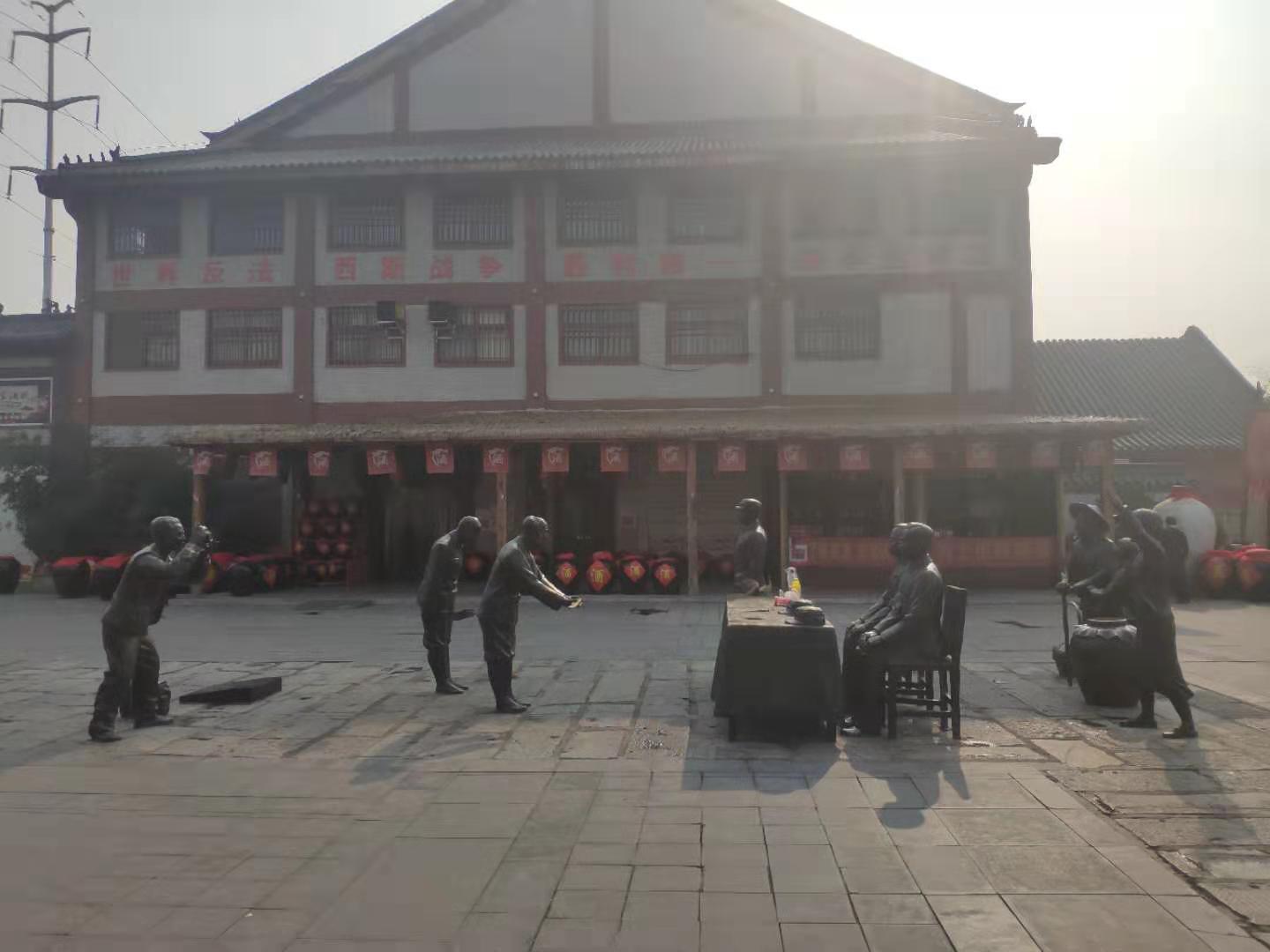 皇冠APP体育
