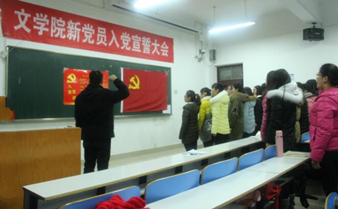皇冠APP体育