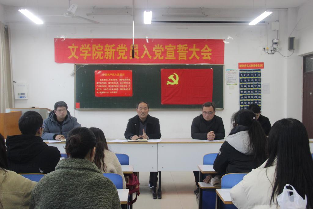 皇冠APP体育