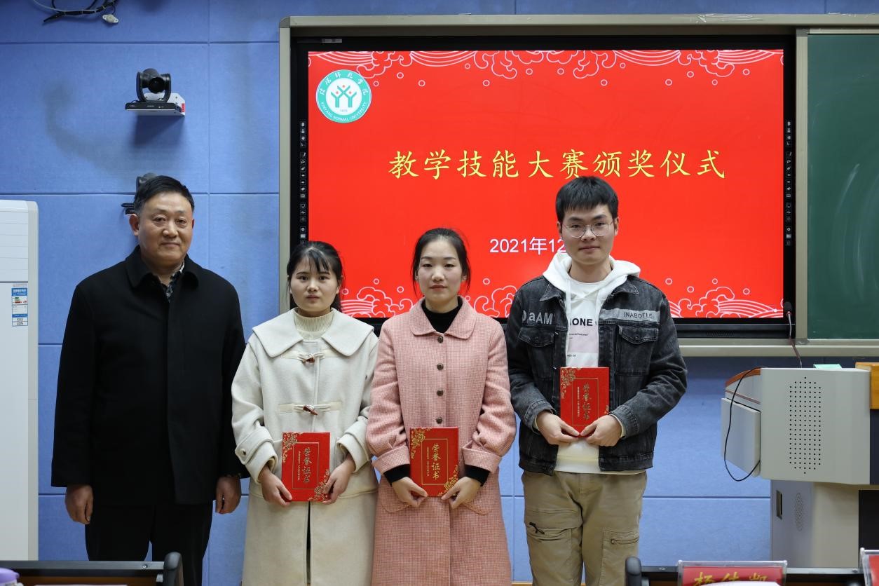 皇冠APP体育
