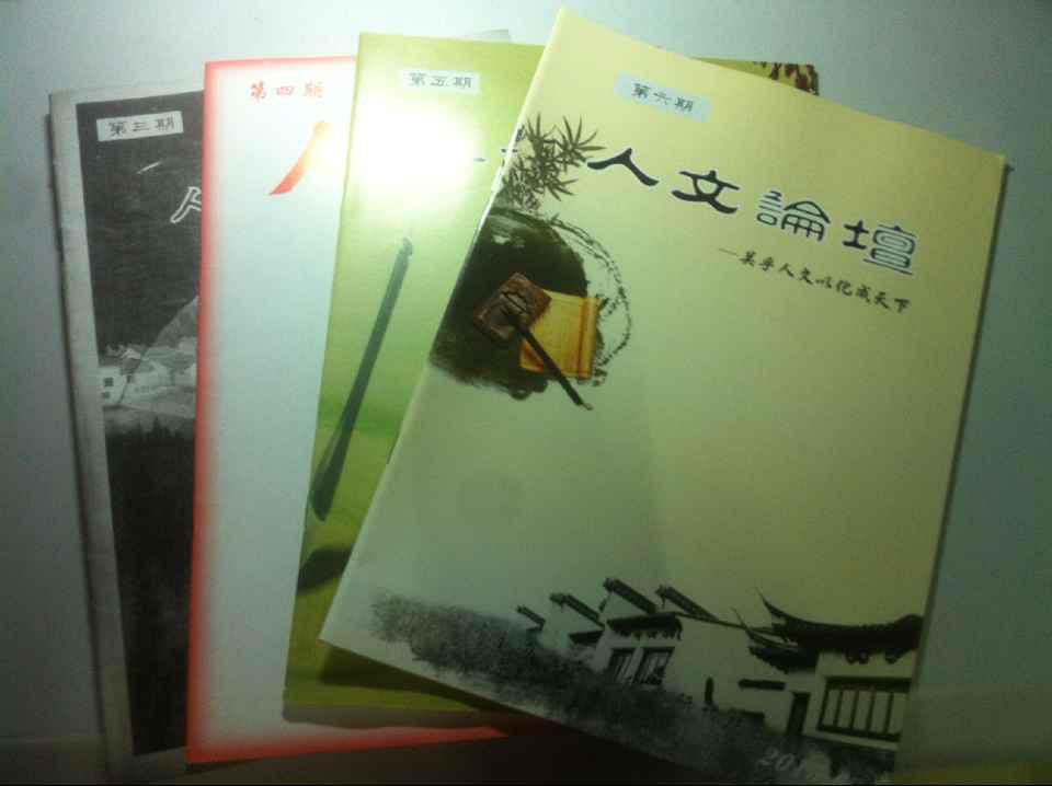 皇冠APP体育