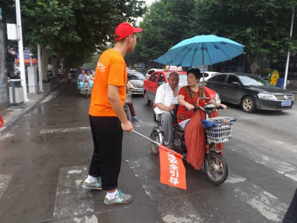 皇冠APP体育