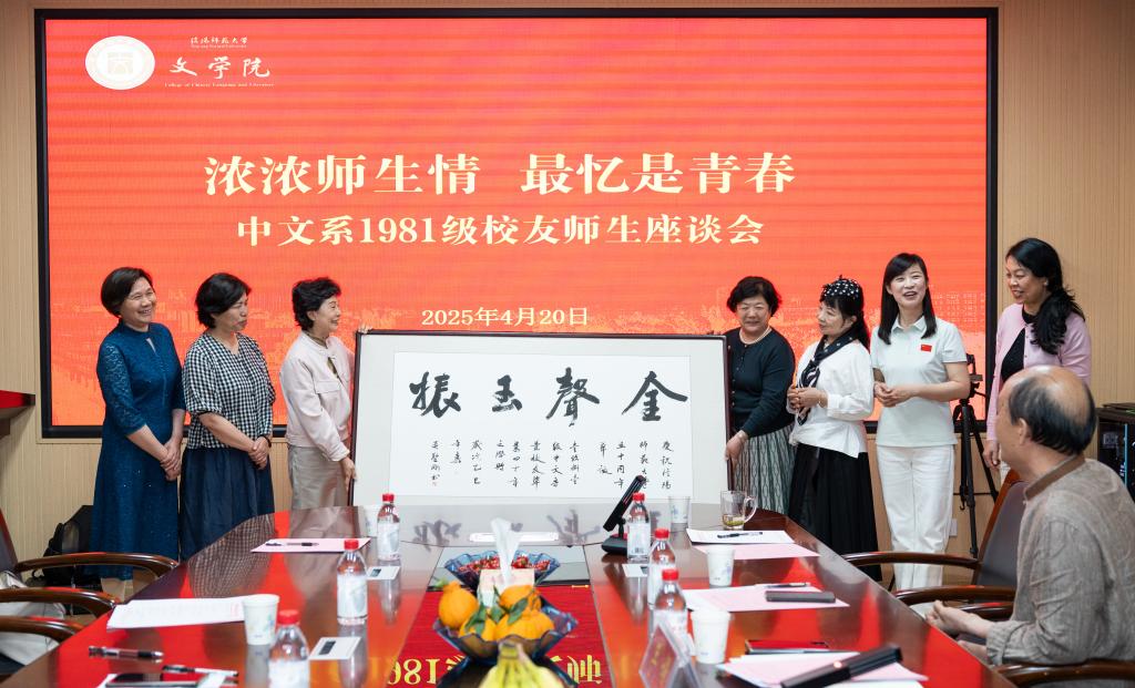 皇冠APP体育