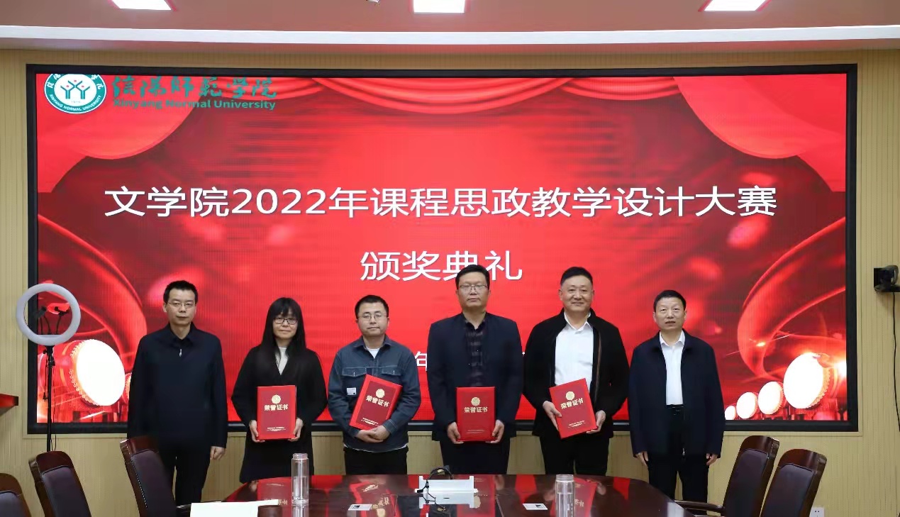 皇冠APP体育