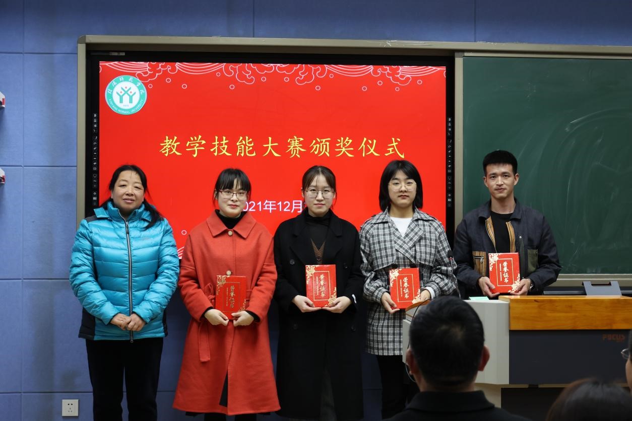 皇冠APP体育