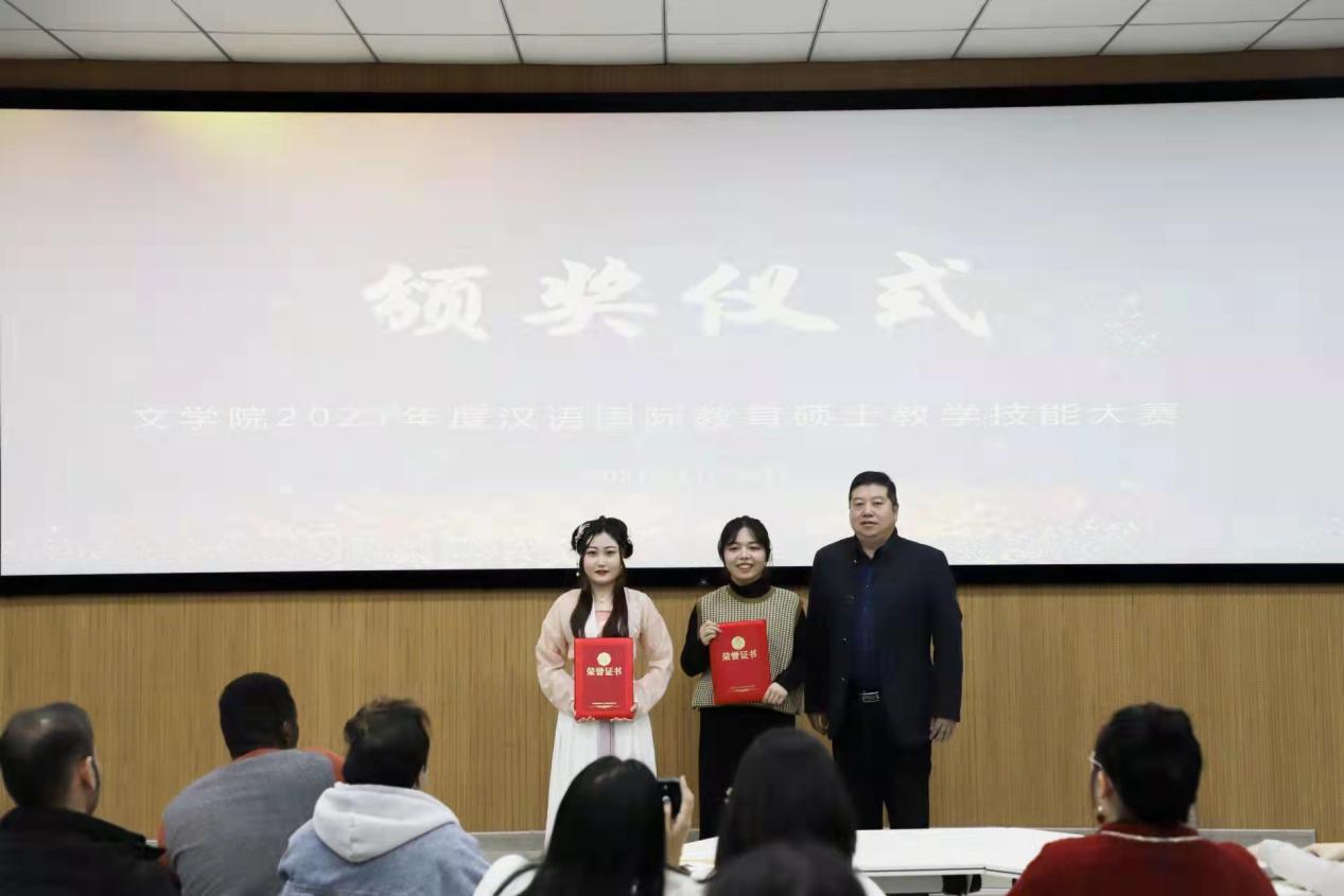 皇冠APP体育