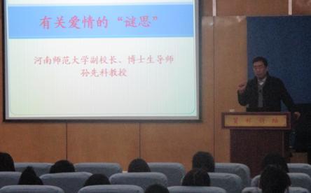 皇冠APP体育