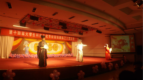 皇冠APP体育