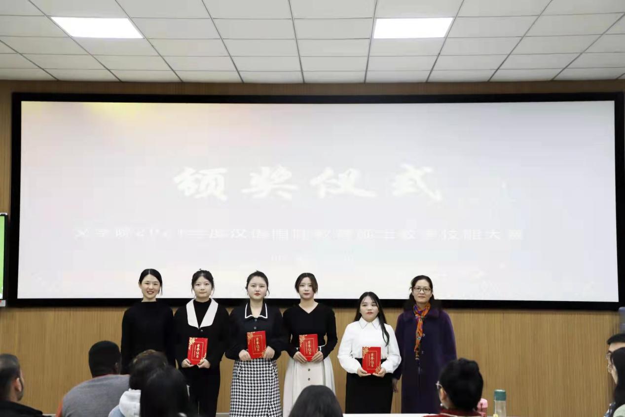 皇冠APP体育