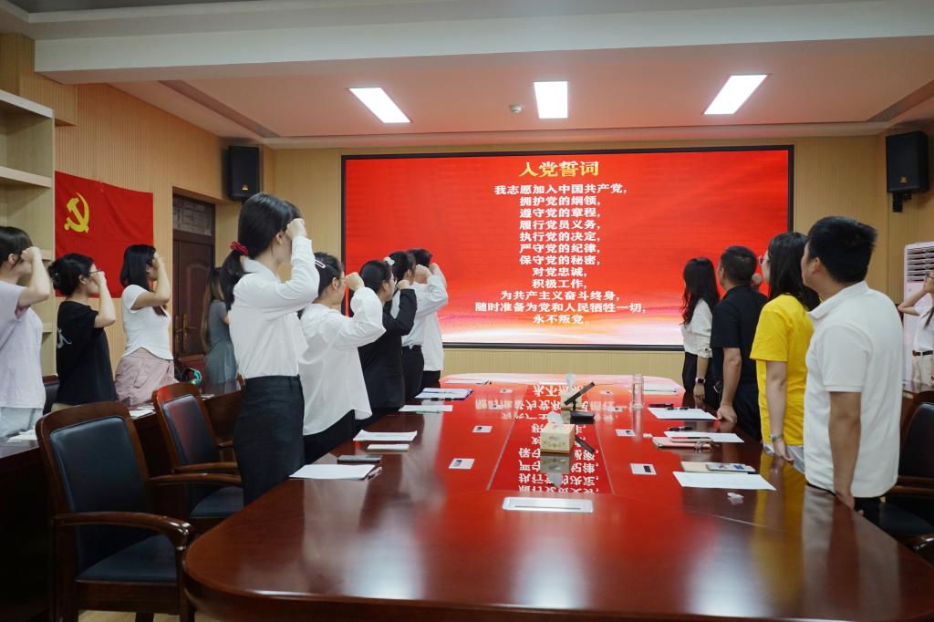 皇冠APP体育