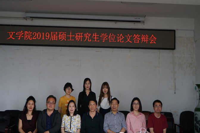皇冠APP体育