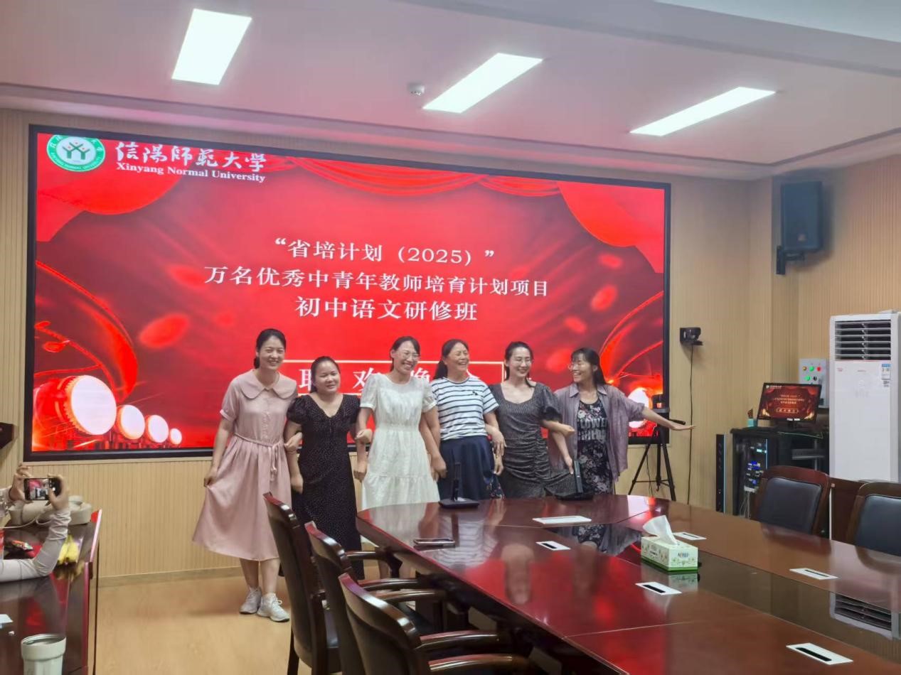 皇冠APP体育