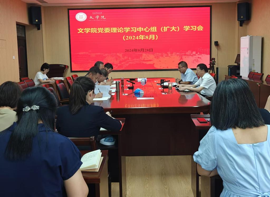 皇冠APP体育