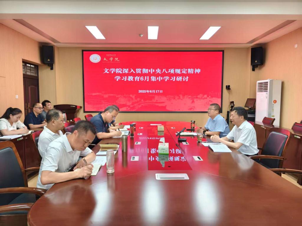 皇冠APP体育