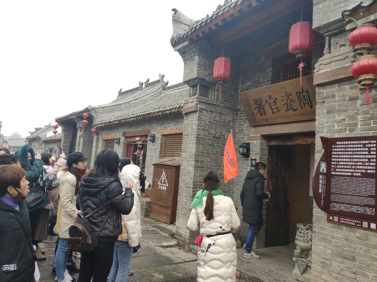 皇冠APP体育