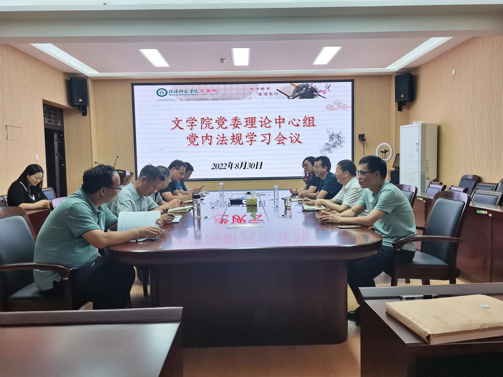 皇冠APP体育