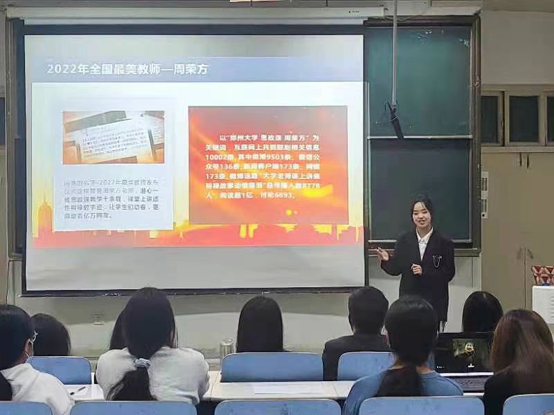 皇冠APP体育
