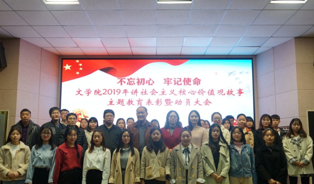 皇冠APP体育