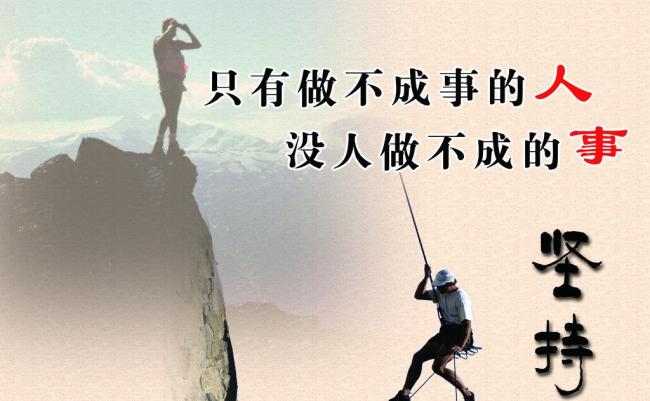 皇冠APP体育