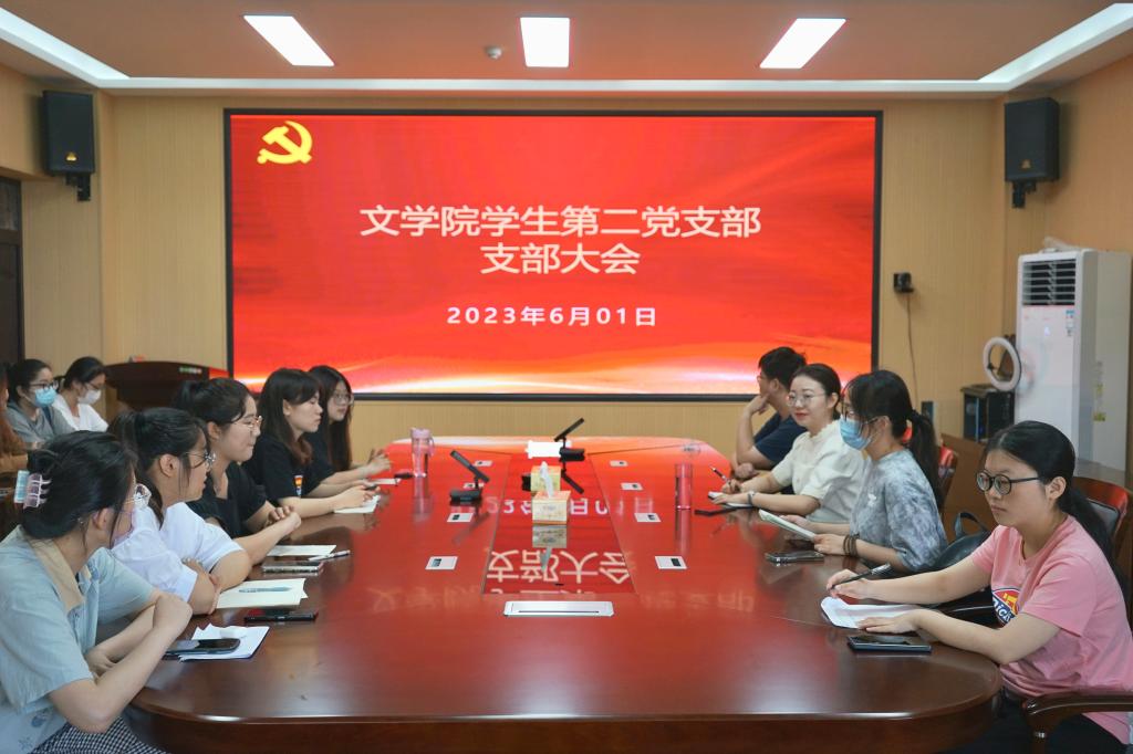 皇冠APP体育