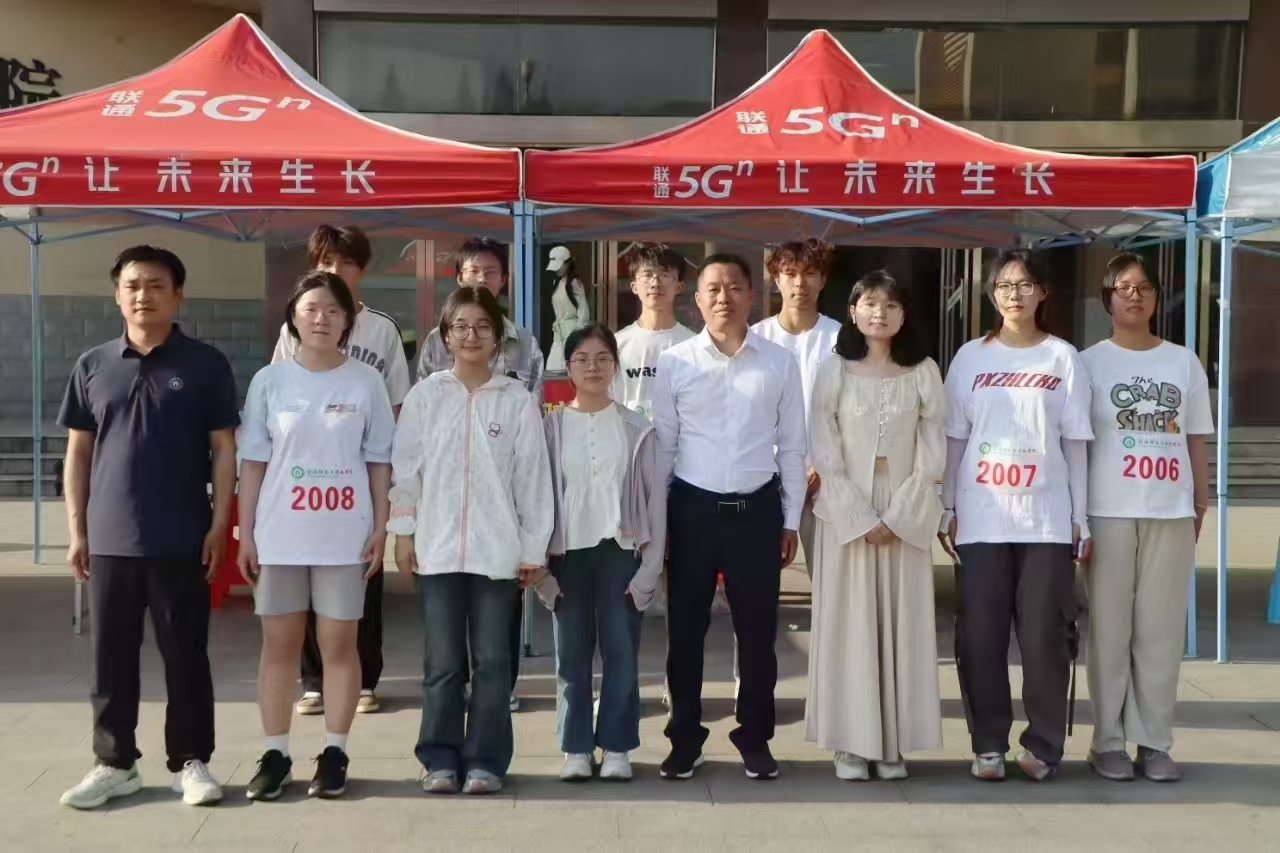 皇冠APP体育