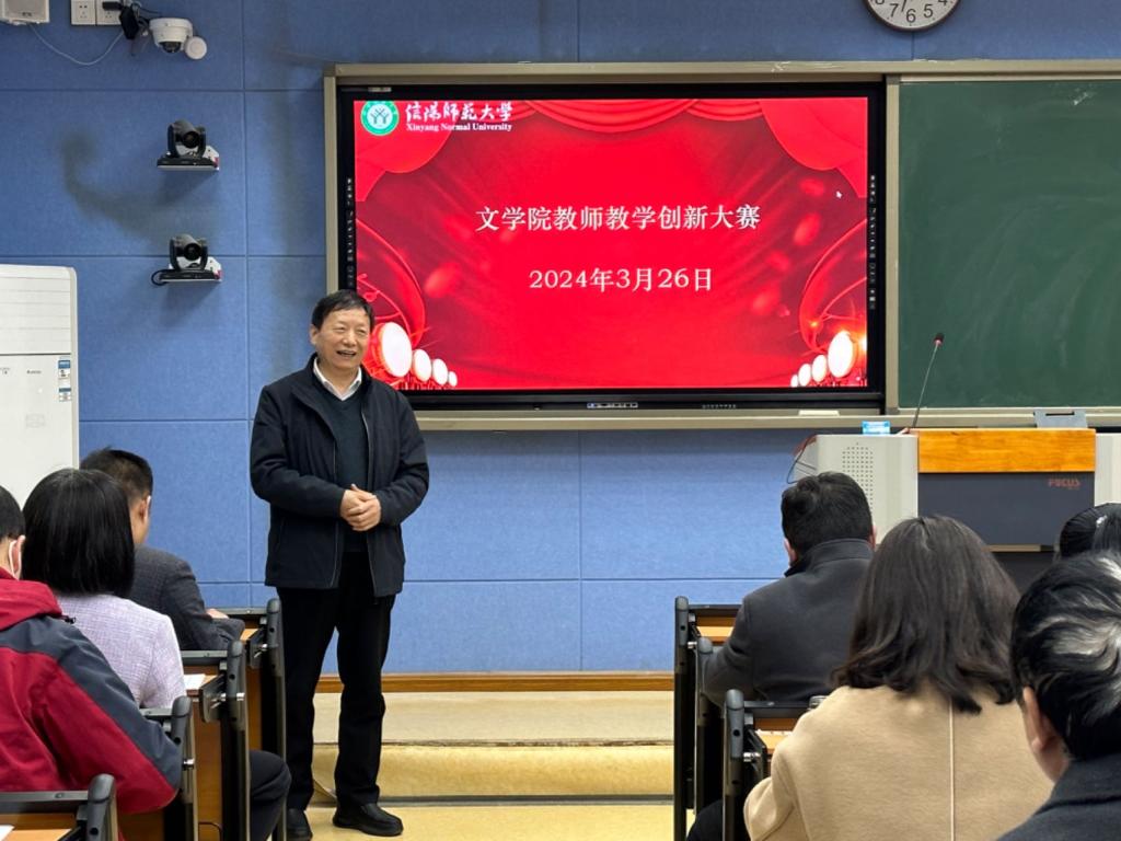 皇冠APP体育