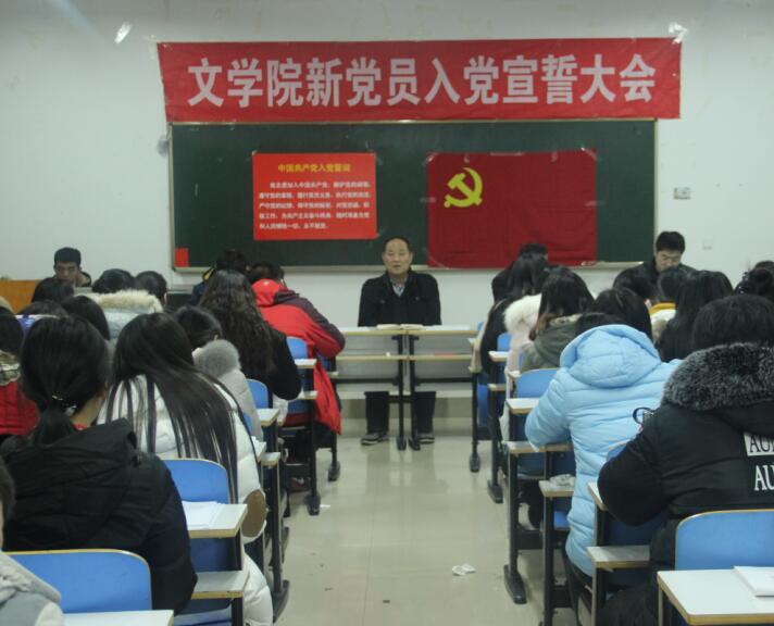 皇冠APP体育