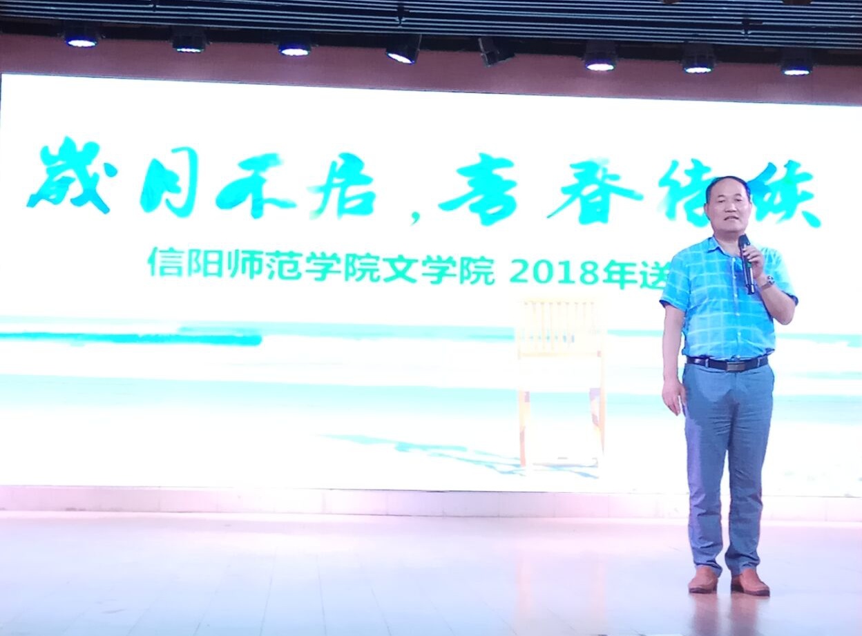 皇冠APP体育