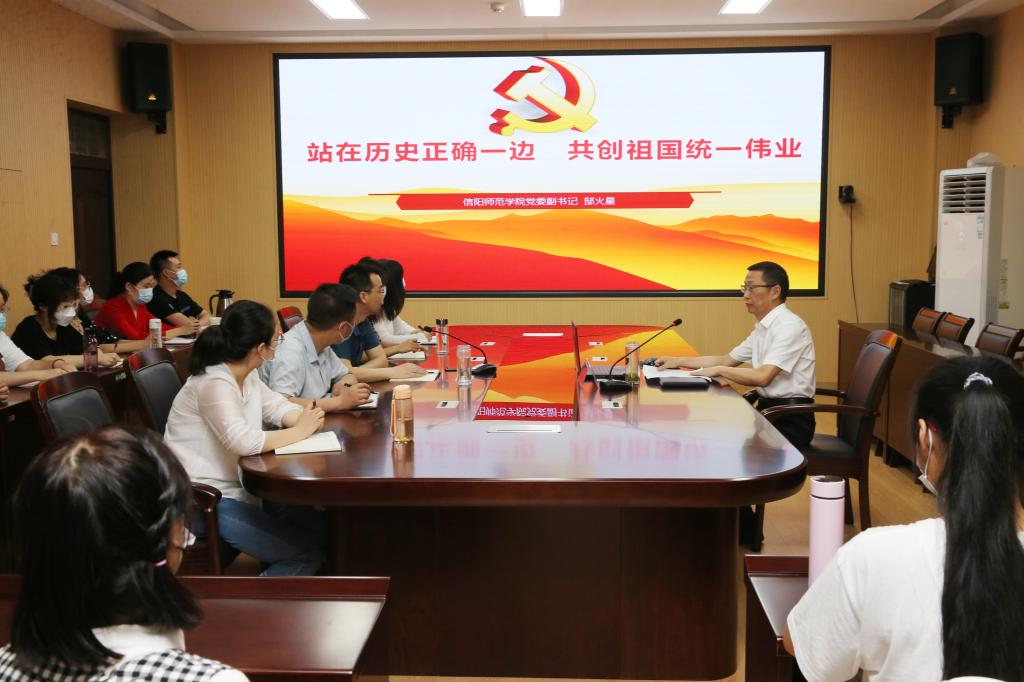 皇冠APP体育