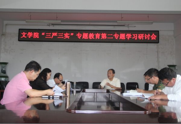 皇冠APP体育