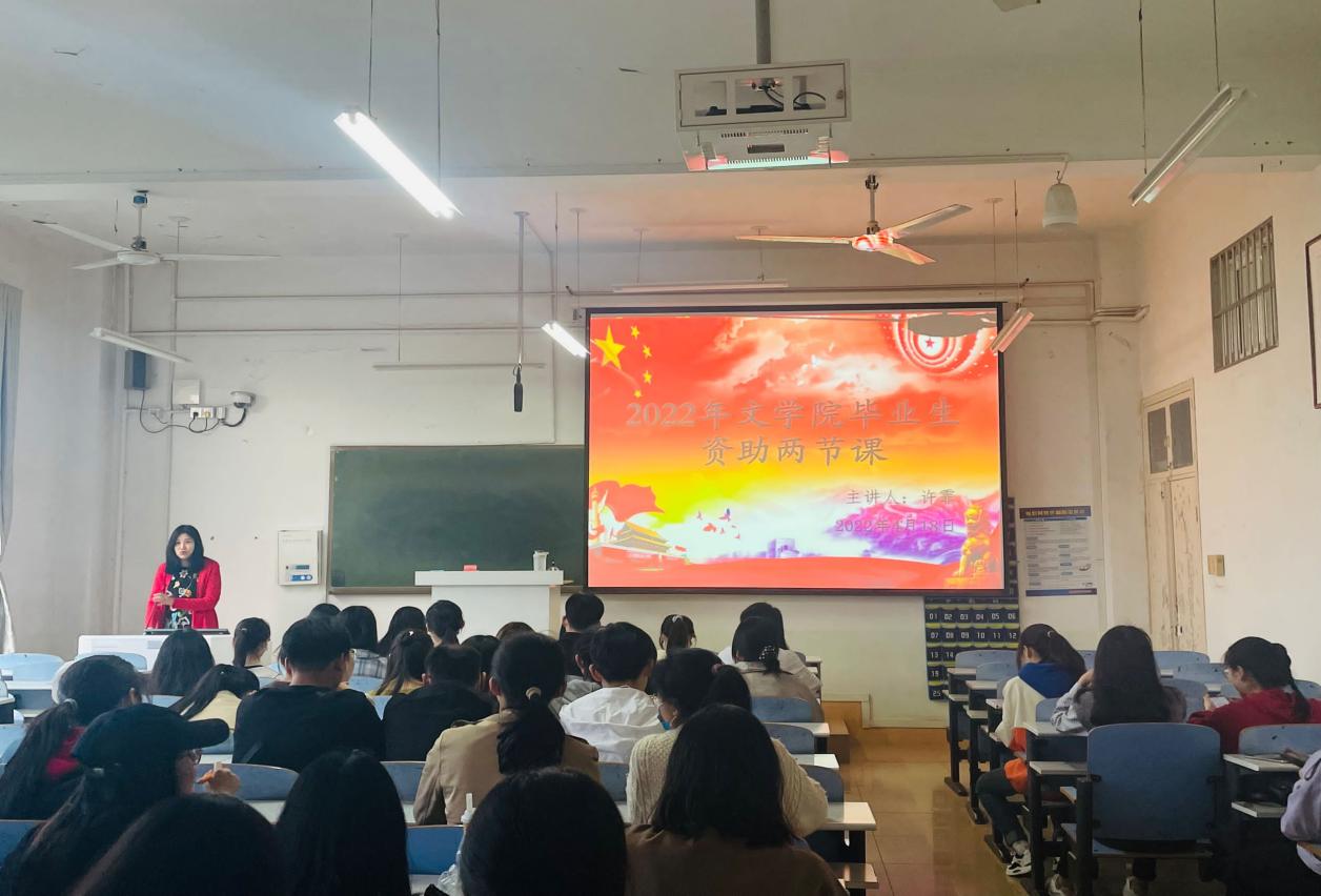 皇冠APP体育