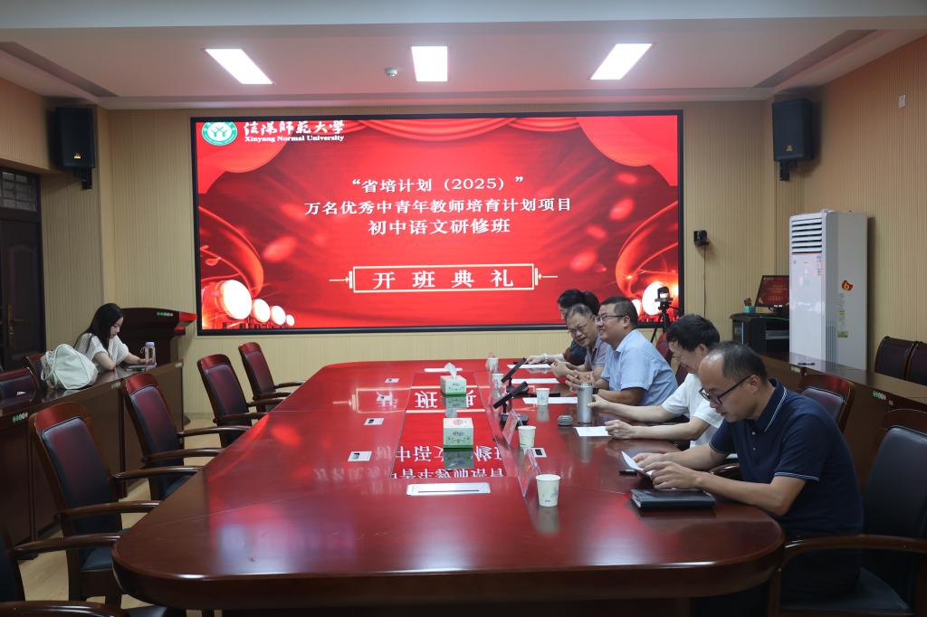皇冠APP体育
