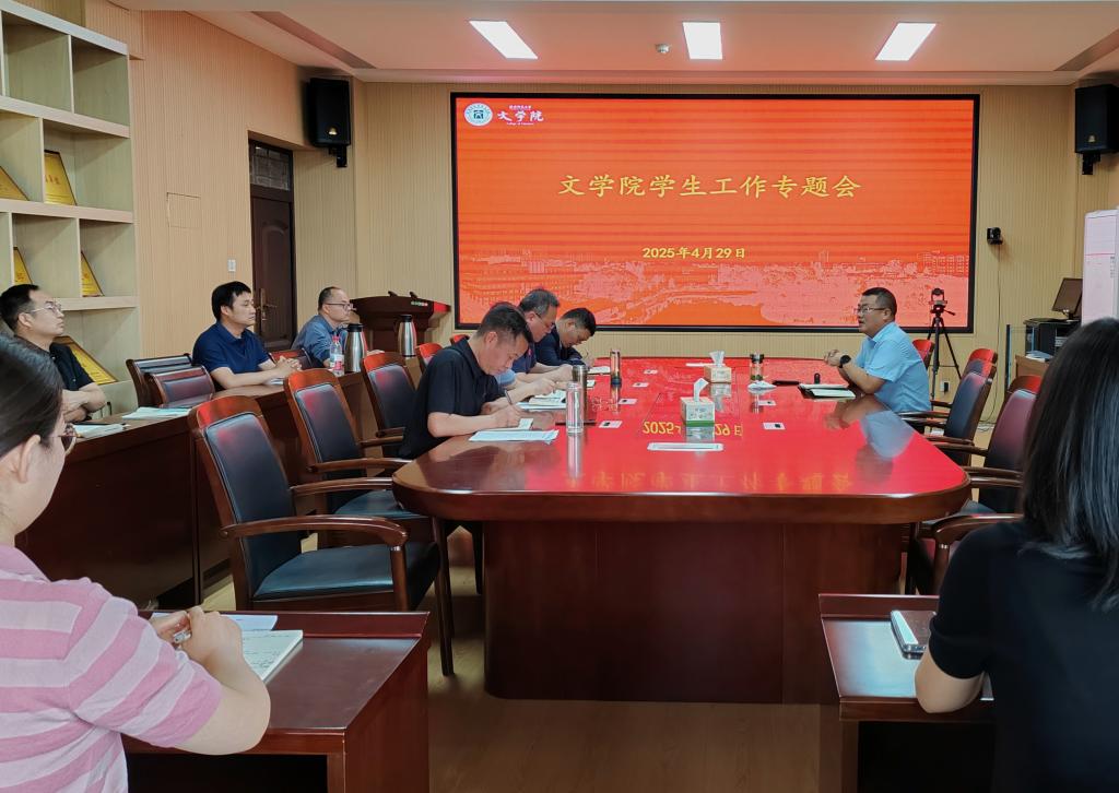 皇冠APP体育