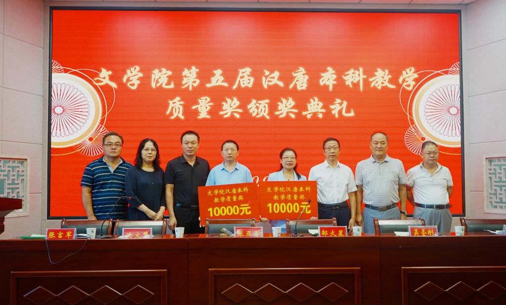 皇冠APP体育