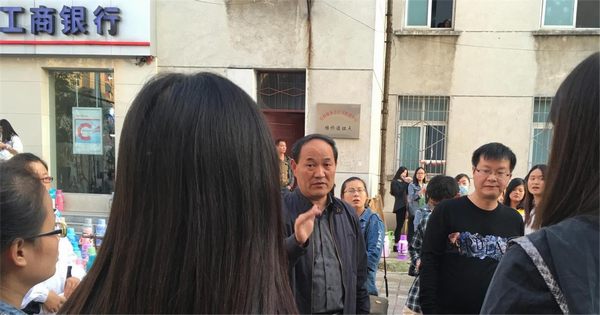 皇冠APP体育