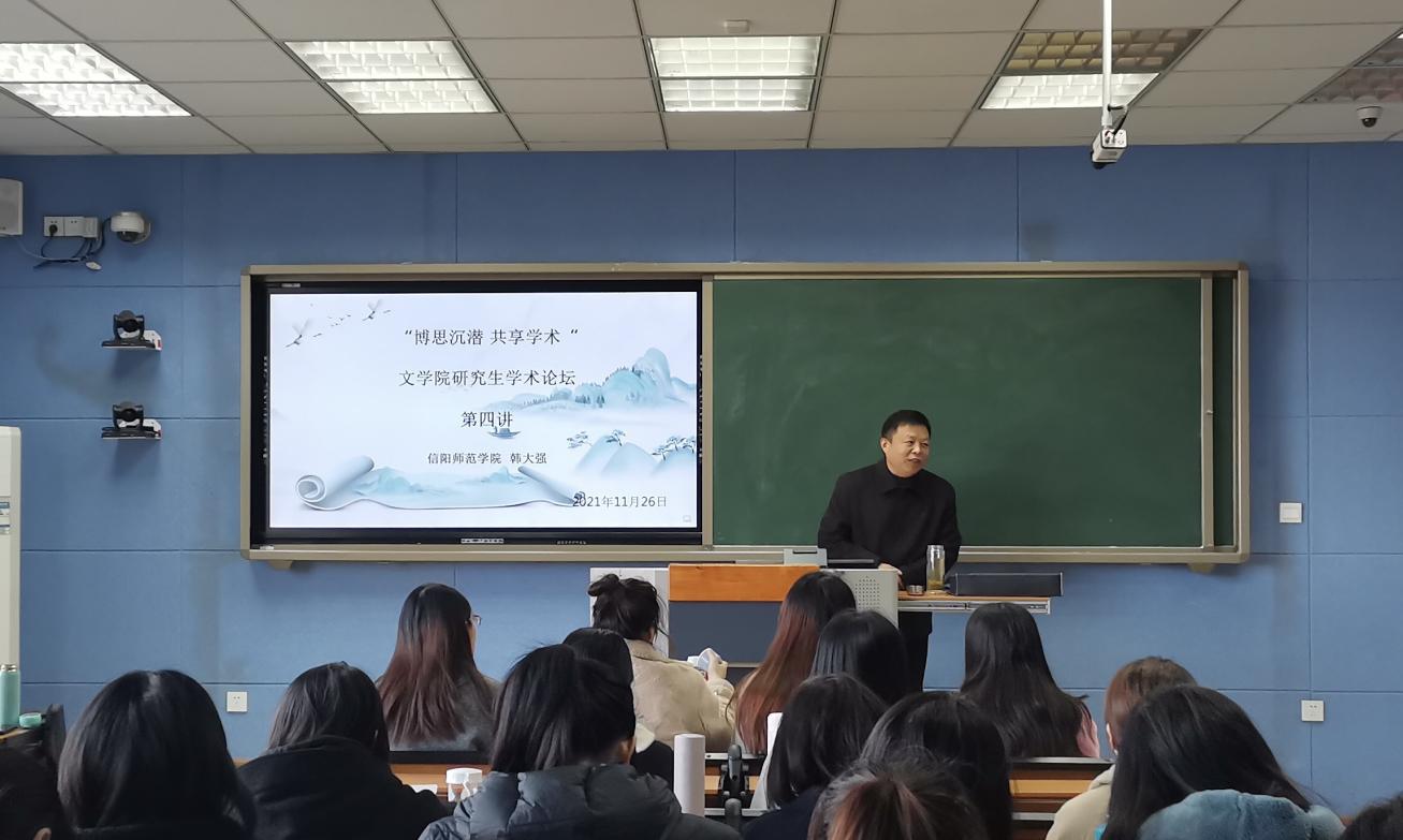 皇冠APP体育