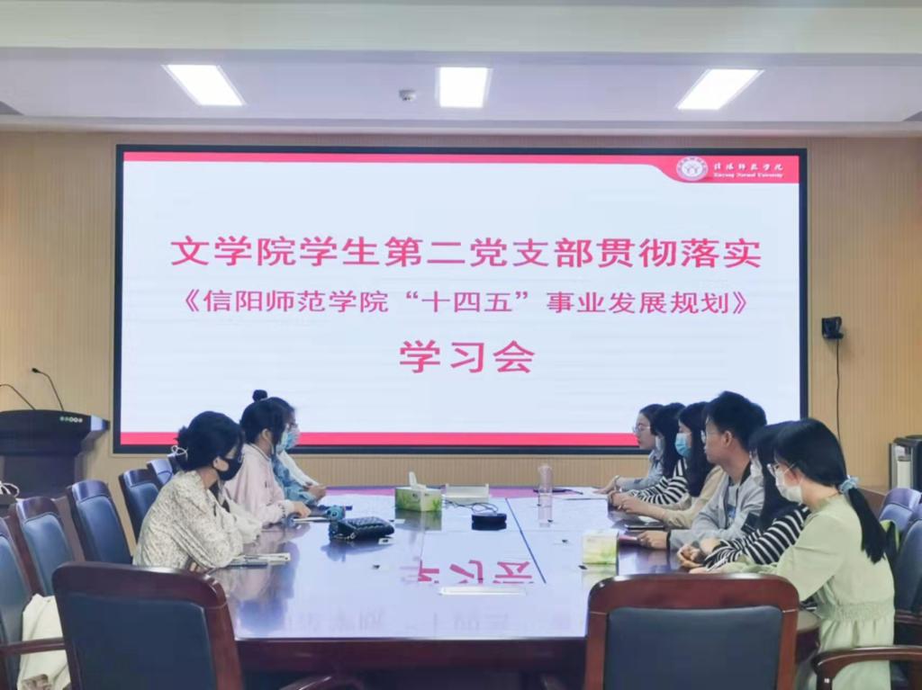 皇冠APP体育