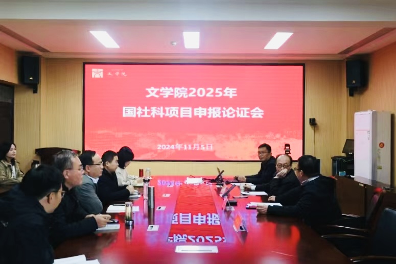 皇冠APP体育