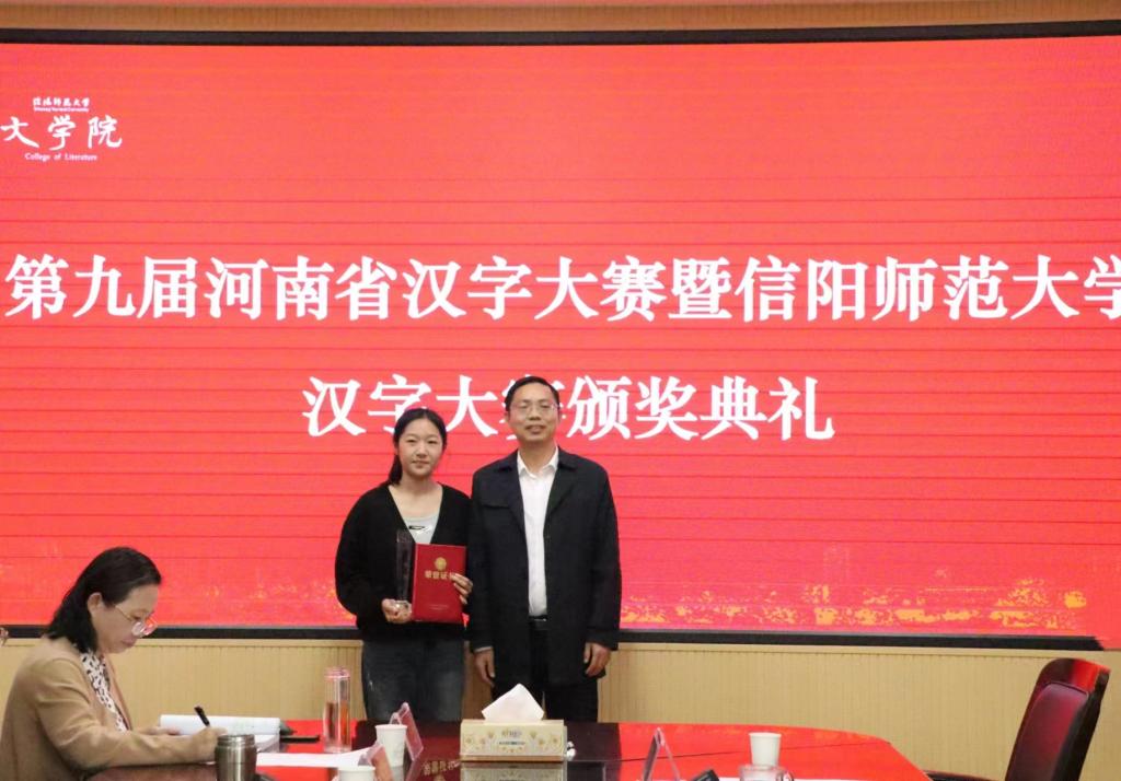 皇冠APP体育