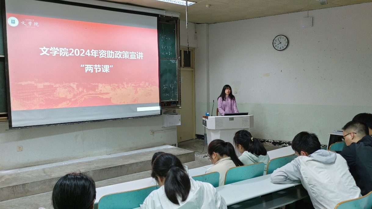 皇冠APP体育