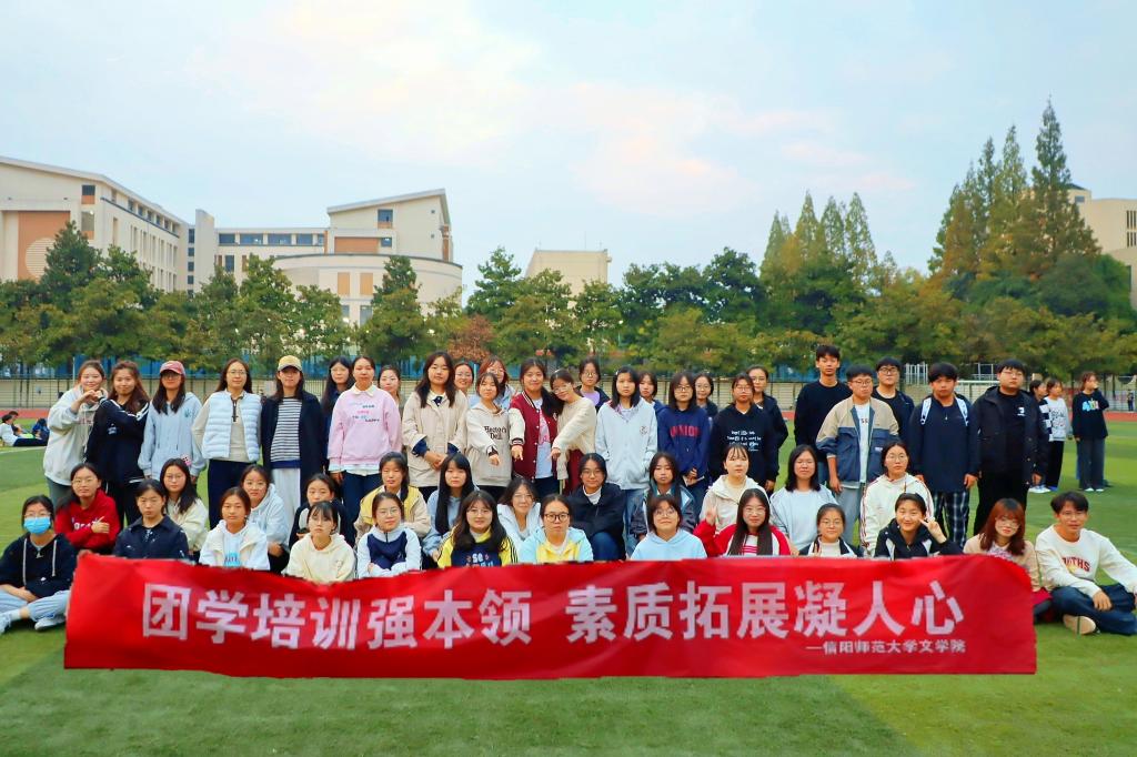 皇冠APP体育